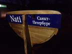 78 Nati